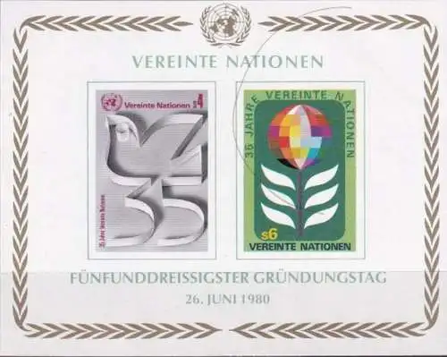 UNO WIEN 1980 Mi-Nr. Block 1 ** MNH