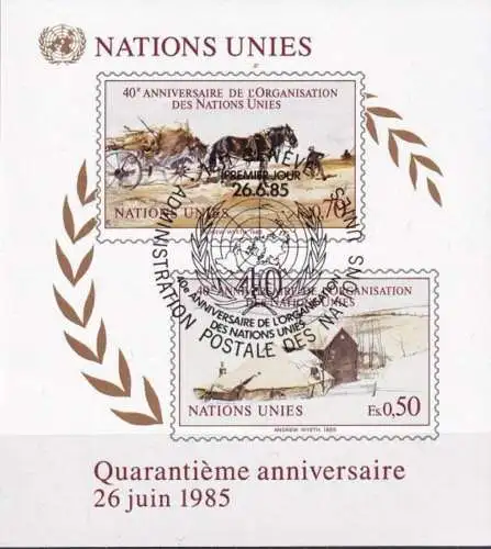 UNO GENF 1983 Mi-Nr. Block 3 o used - aus Abo