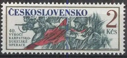 TSCHECHOSLOWAKEI 1984 Mi-Nr. 2781 ** MNH