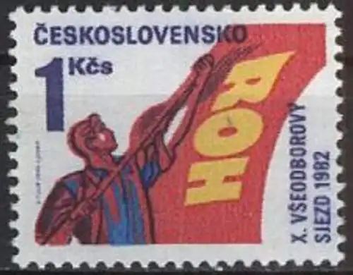 TSCHECHOSLOWAKEI 1982 Mi-Nr. 2658 ** MNH