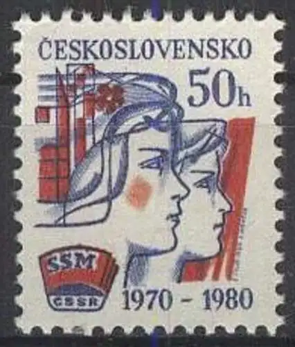 TSCHECHOSLOWAKEI 1980 Mi-Nr. 2588 ** MNH