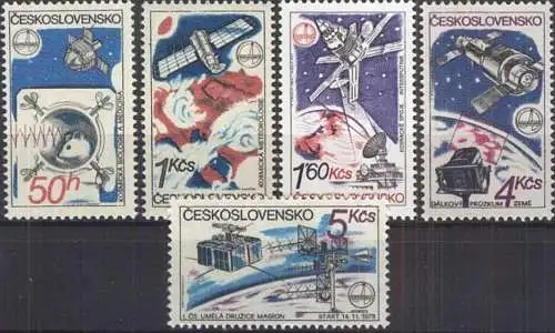TSCHECHOSLOWAKEI 1980 Mi-Nr. 2558/62 ** MNH