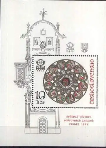 TSCHECHOSLOWAKEI 1978 Mi-Nr. Block 35 A ** MNH