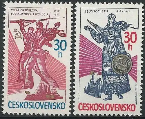 TSCHECHOSLOWAKEI 1977 Mi-Nr. 2410/11 ** MNH