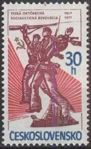 TSCHECHOSLOWAKEI 1977 Mi-Nr. 2410 ** MNH