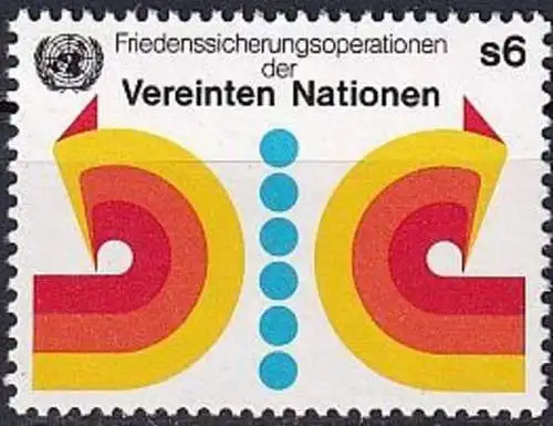 UNO WIEN 1980 Mi-Nr. 11 ** MNH