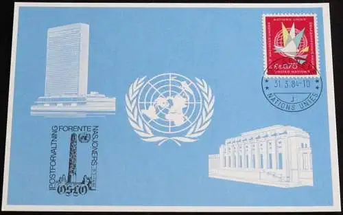UNO GENF 1984 Mi-Nr. 131 Blaue Karte - blue card mit Erinnerungsstempel OSLO
