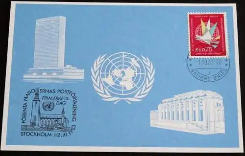 UNO GENF 1983 Mi-Nr. 126 Blaue Karte - blue card mit Erinnerungsstempel STOCKHOLM
