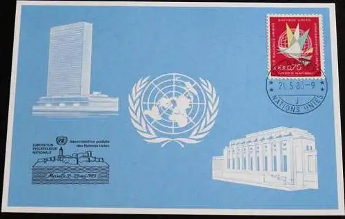 UNO GENF 1983 Mi-Nr. 122 Blaue Karte - blue card mit Erinnerungsstempel MARSEILLE