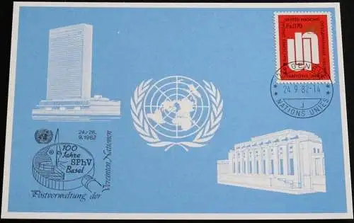 UNO GENF 1982 Mi-Nr. 114 Blaue Karte - blue card mit Erinnerungsstempel BASEL