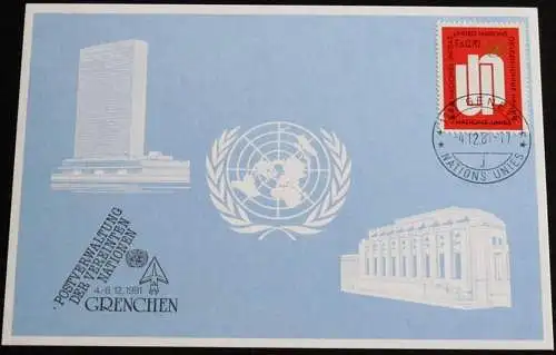 UNO GENF 1981 Mi-Nr. 106 Blaue Karte - blue card mit Erinnerungsstempel GRENCHEN