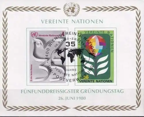 UNO WIEN 1980 Mi-Nr. Block 1 o used - aus Abo