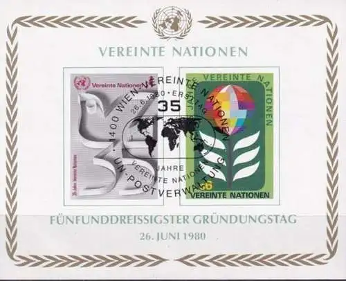 UNO WIEN 1980 Mi-Nr. Block 1 o used - aus Abo