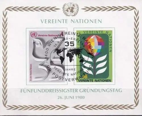 UNO WIEN 1980 Mi-Nr. Block 1 o used - aus Abo