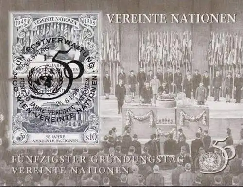 UNO WIEN 1995 Mi-Nr. Block 6 o used - aus Abo