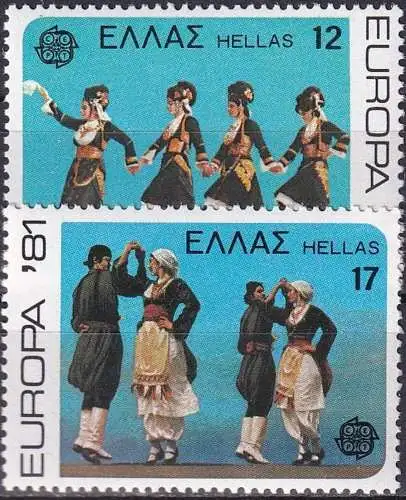 GRIECHENLAND 1981 Mi-Nr. 1445/46 ** MNH