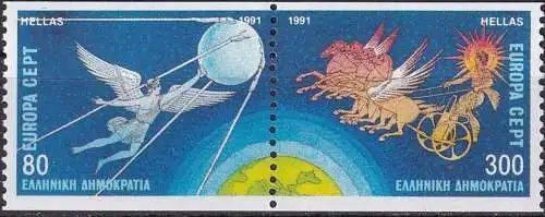 GRIECHENLAND 1991 Mi-Nr. 1777/78 C ** MNH