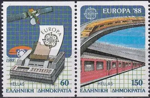 GRIECHENLAND 1988 Mi-Nr. 1685/86 C ** MNH
