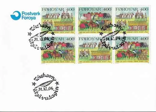 FÄRÖER 1994 Mi-Nr. 270/71 Zusammendruck FDC