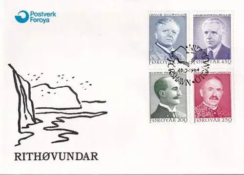 FÄRÖER 1984 Mi-Nr. 99/02 FDC