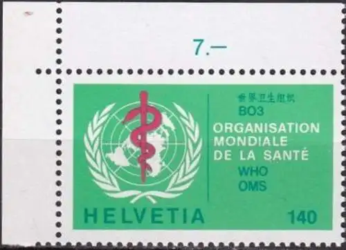 SCHWEIZ 1986 Mi-Nr. WHO 40 ** MNH
