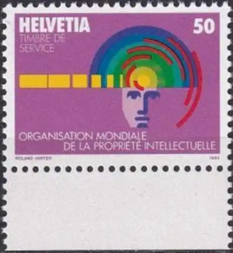 SCHWEIZ 1985 Mi-Nr. OMPI 5 ** MNH