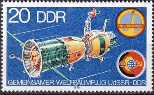 DDR 1978 Mi-Nr. 2355 ** MNH