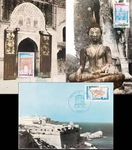FRANKREICH UNESCO 1981 Mi-Nr. 24/26 Maximumkarten MK/MC
