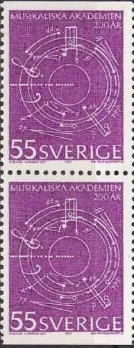 SCHWEDEN 1971 Mi-Nr. 713 DD ** MNH