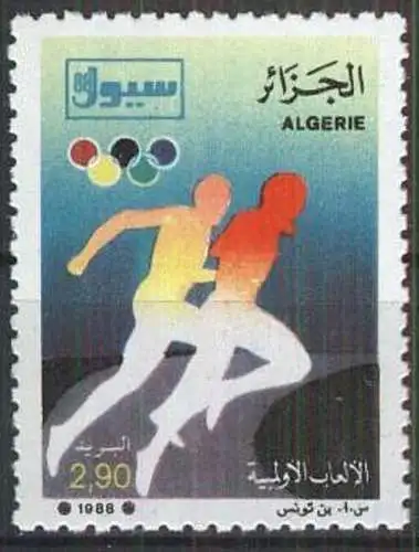 ALGERIEN 1988 Mi-Nr. 970 ** MNH