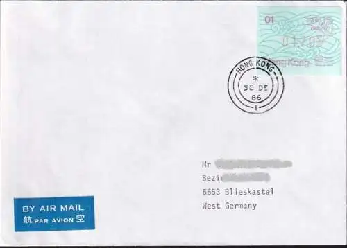 HONG KONG 1986 Mi-Nr. ATM 1 FDC