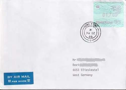 HONG KONG 1986 Mi-Nr. ATM 1 FDC