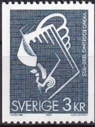 SCHWEDEN 1980 Mi-Nr. 1117 ** MNH