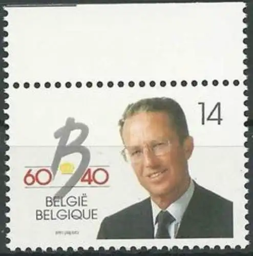 BELGIEN 1991 Mi-Nr. 2467 ** MNH