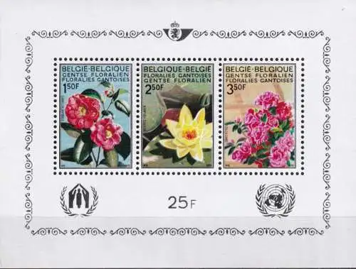 BELGIEN 1970 Mi-Nr. Block 41 ** MNH