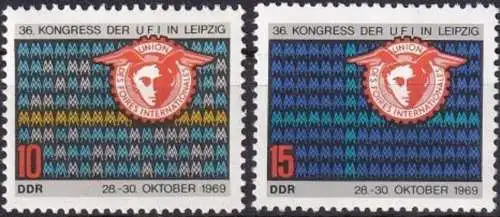 DDR 1969 Mi-Nr. 1515/16 ** MNH