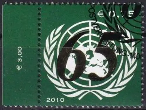 UNO WIEN 2010 Mi-Nr. 677 o used - aus Abo