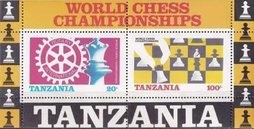 TANZANIA 1986 Mi-Nr. Block 54 ** MNH