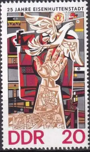 DDR 1975 Mi-Nr. 2053 ** MNH