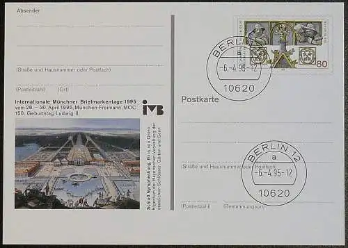 DEUTSCHLAND 1995 GANZSACHE POSTKARTE Int. Münchener Briefmarkentage 1995 gestempelt