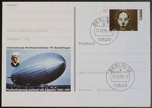 DEUTSCHLAND 1995 GANZSACHE POSTKARTE Int. Messe für Briefmarken Philatelia Köln 1995 gestempelt