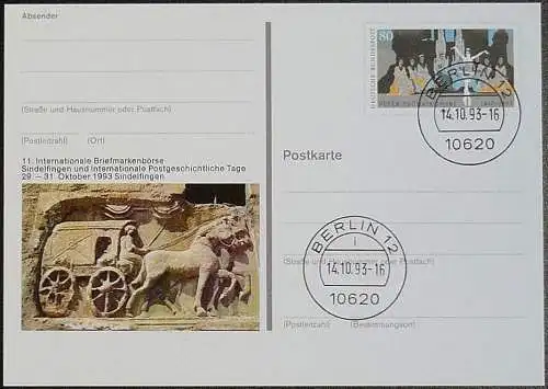 DEUTSCHLAND 1993 GANZSACHE POSTKARTE Int. Briefmarkenbörse Sindelfingen 1993 gestempelt