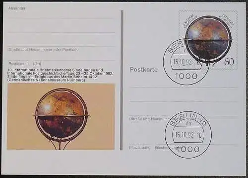 DEUTSCHLAND 1992 GANZSACHE POSTKARTE Briefmarkenbörse Sindelfingen 1992 gestempelt