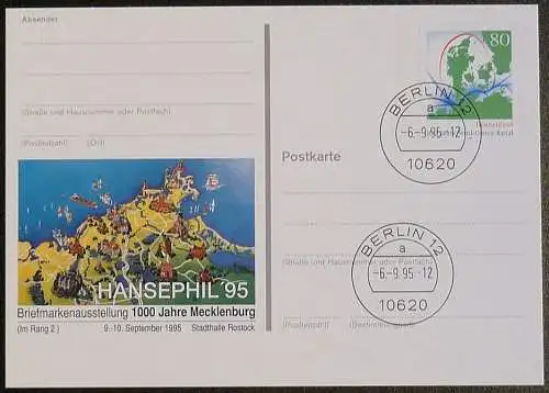 DEUTSCHLAND 1995 GANZSACHE POSTKARTE Briefmarkenausstellung Hansephil 95 Rostock gestempelt
