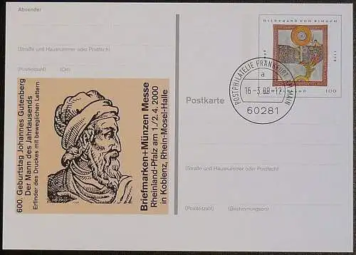 DEUTSCHLAND 2000 GANZSACHE POSTKARTE Briefmarken+Münzen Messe Koblenz 2000 gestempelt