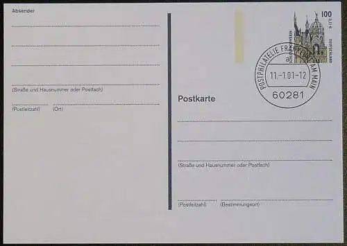 DEUTSCHLAND 2001 GANZSACHE POSTKARTE Schloss Schwerin P 162 gestempelt