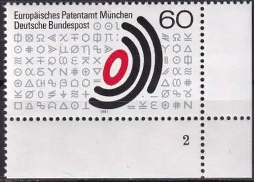 DEUTSCHLAND 1981 Mi-Nr. 1088 Eckrand mit Formnummer ** MNH