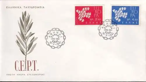 GRIECHENLAND 1961 Mi-Nr. 775/76 CEPT FDC
