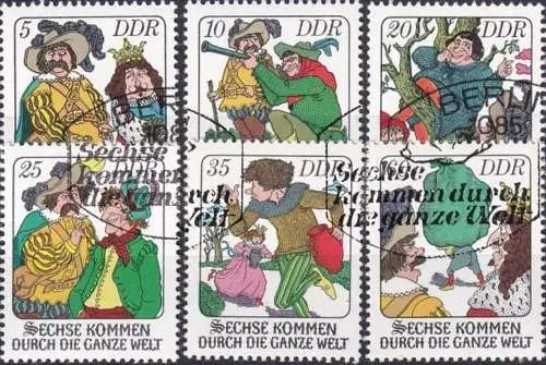 DDR 1977 Mi-Nr. 2281/86 o used