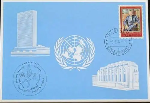 UNO GENF 1987 Mi-Nr. 168 Blaue Karte - blue card